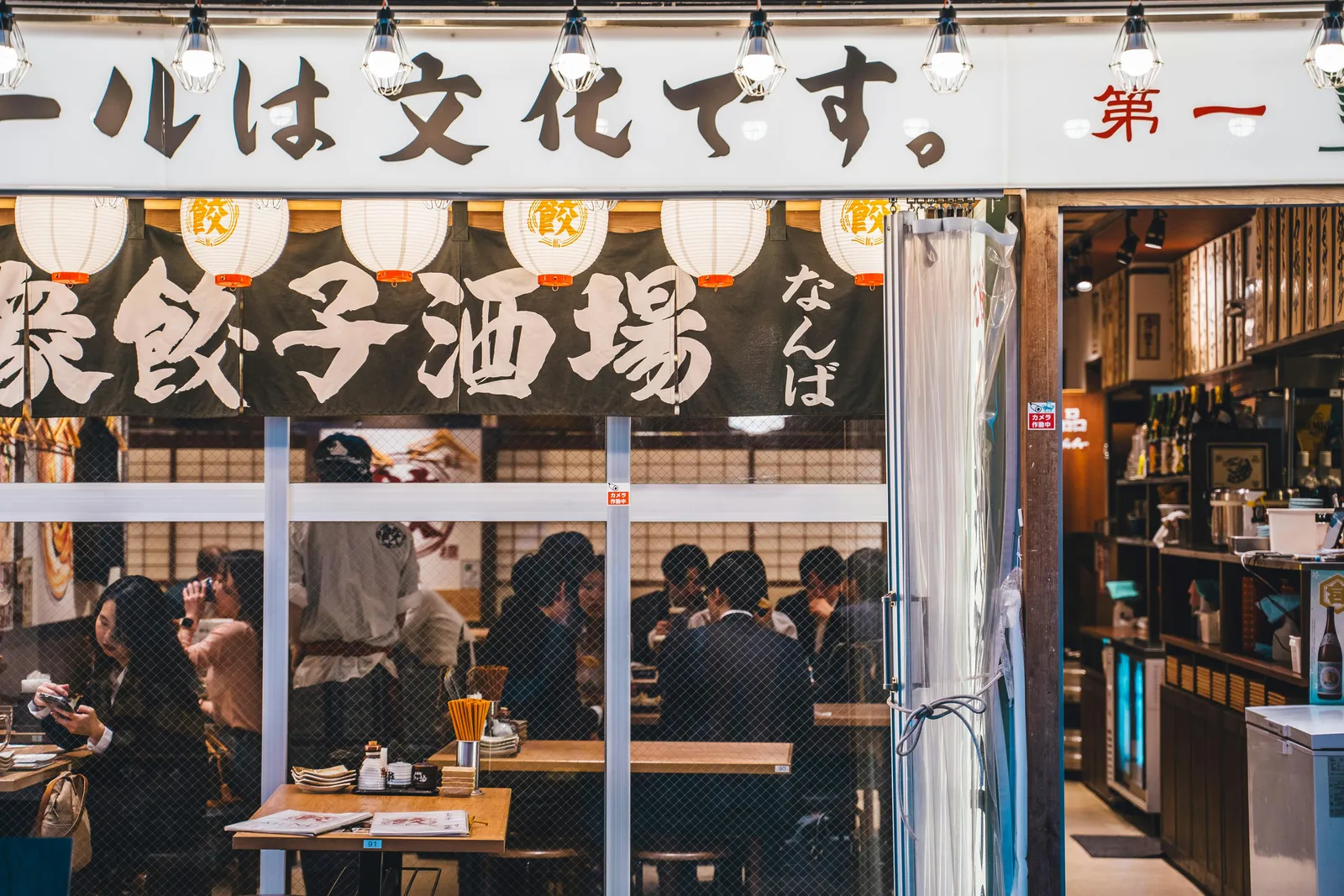 The Michelin Bib Gourmand Restaurants That Won't Take Your Reservation
