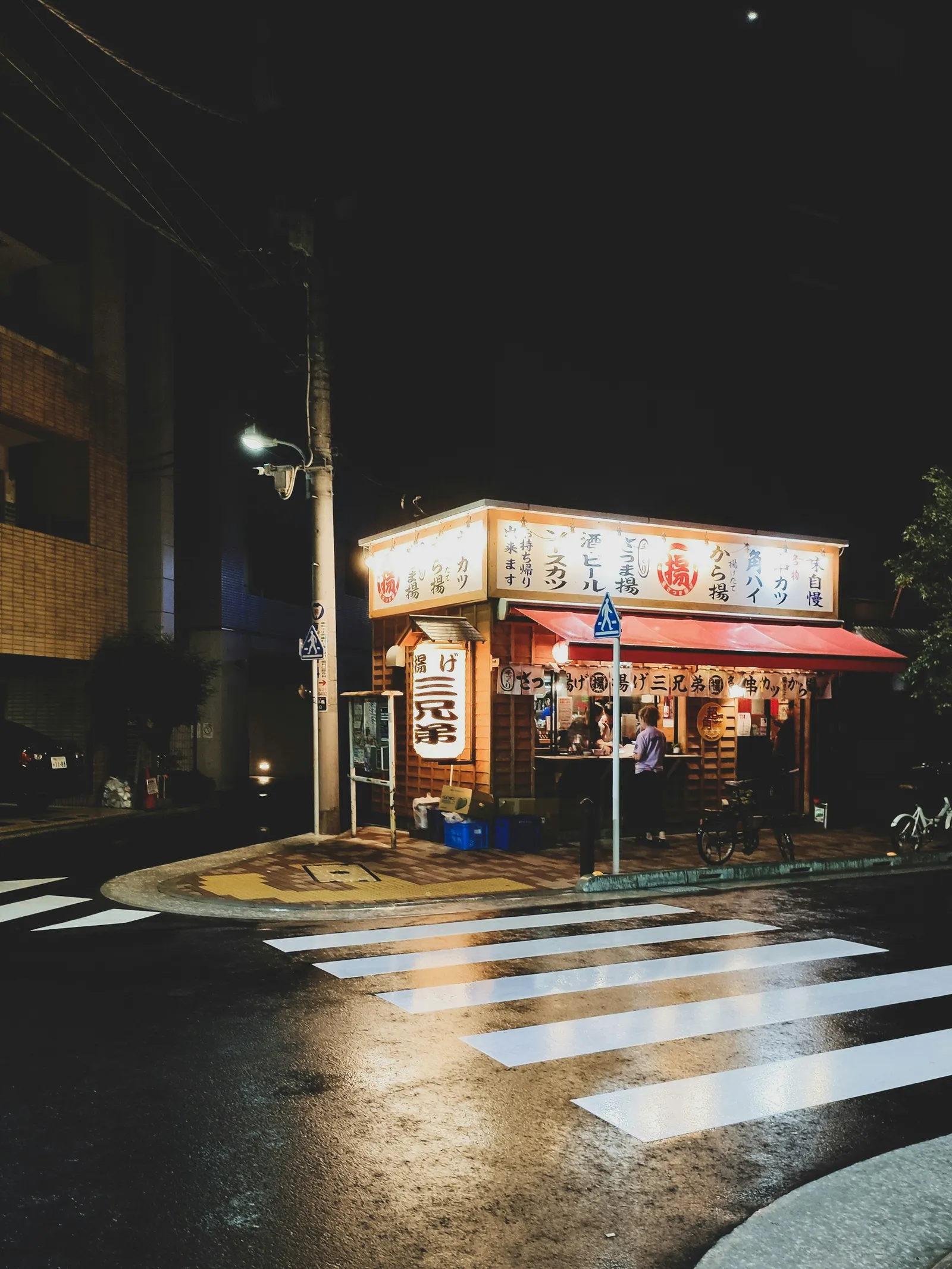 It's 3am in Tokyo and You're Wide Awake and Hungry. Now What.