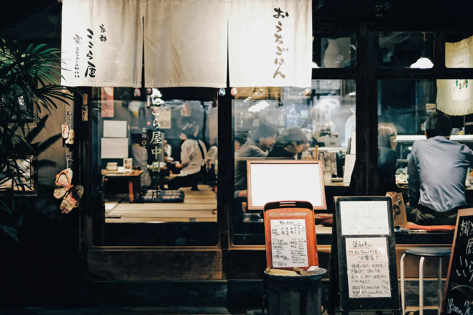 The Real Reason You Can't Book That Restaurant in Japan