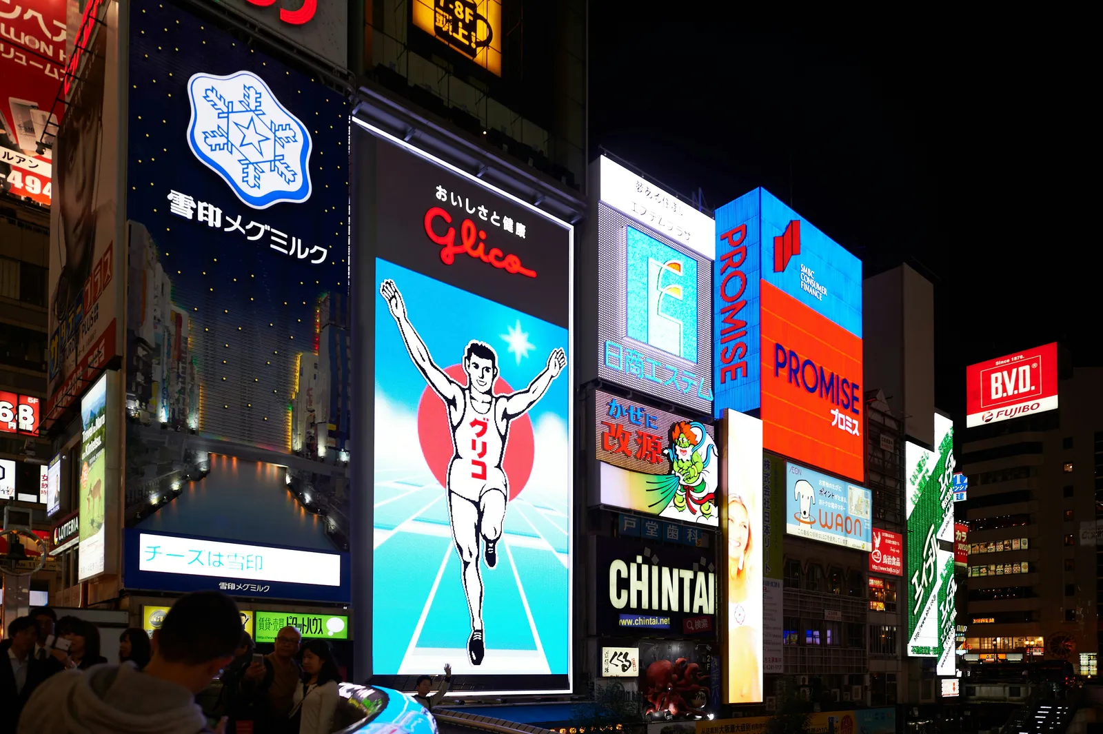 What Happens If You Miss Your Restaurant Reservation in Japan